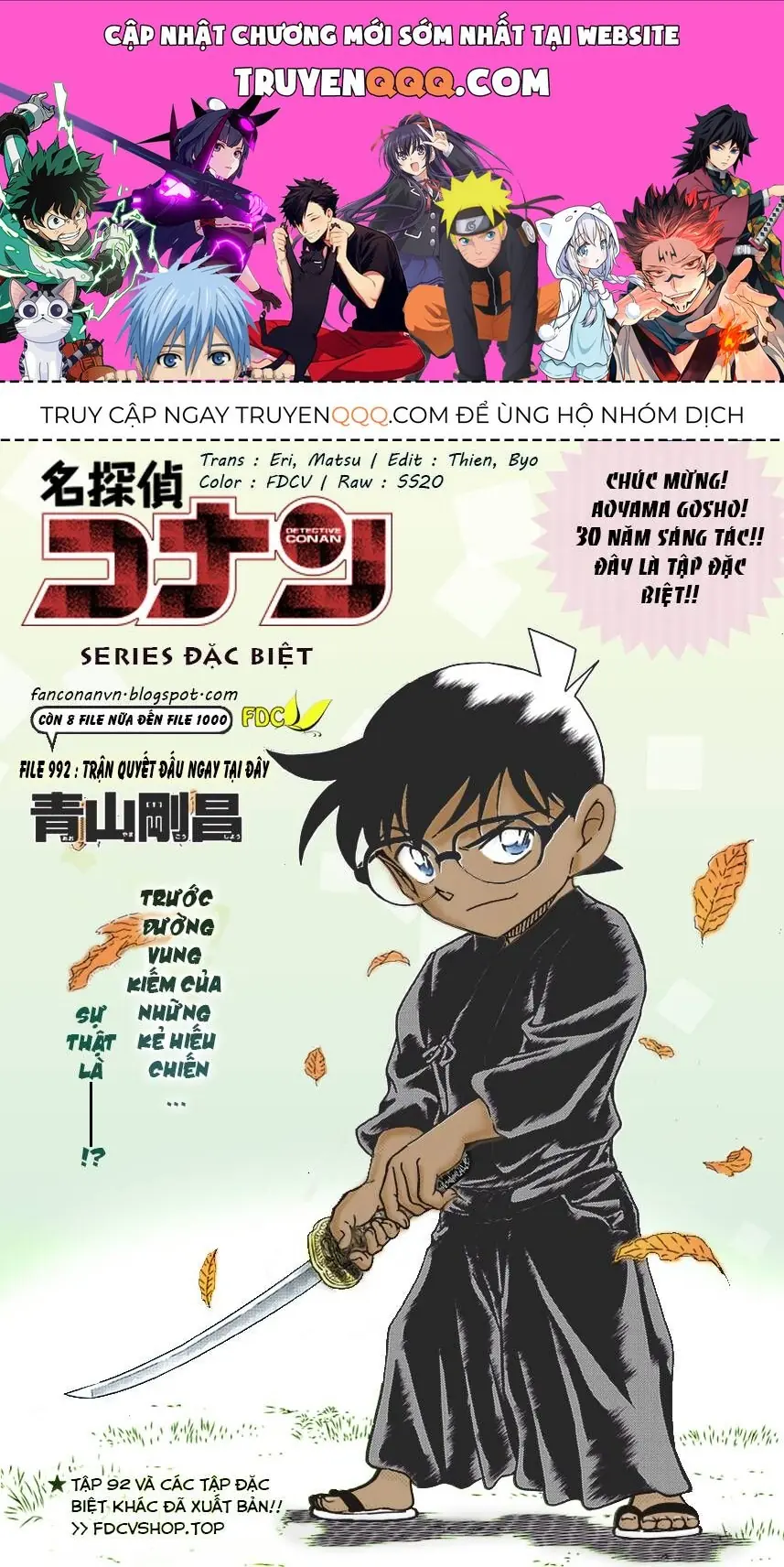 Thám Tử Lừng Danh Conan Chapter 992 - Trang 2