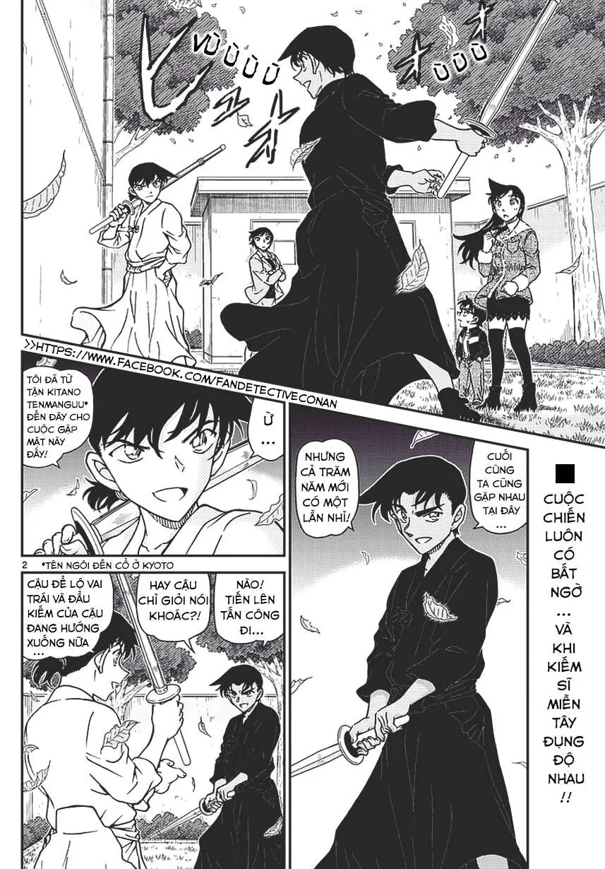 Thám Tử Lừng Danh Conan Chapter 992 - Trang 3