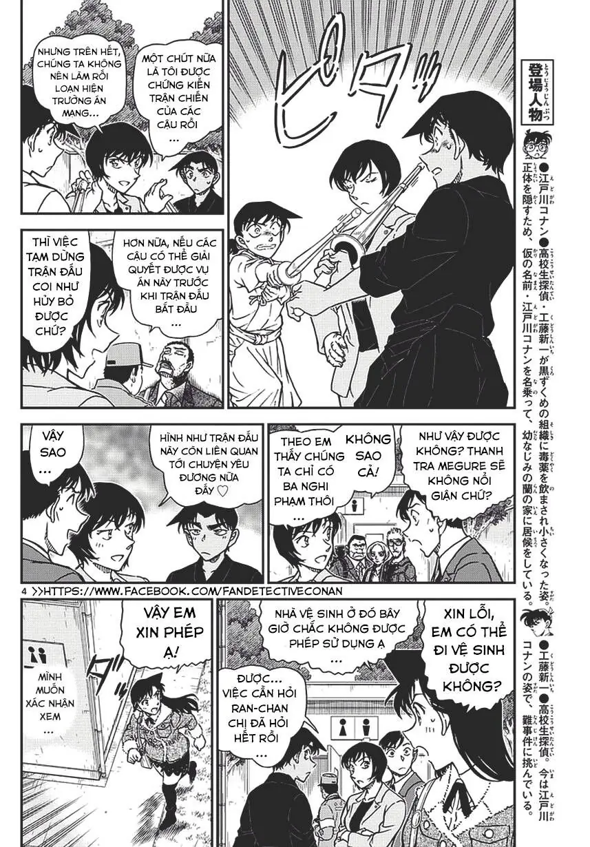 Thám Tử Lừng Danh Conan Chapter 992 - Trang 5