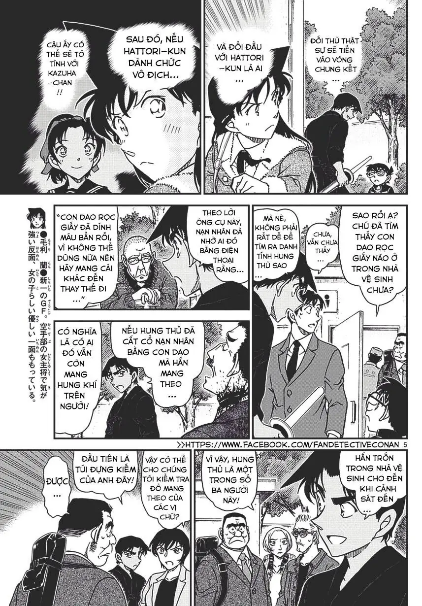 Thám Tử Lừng Danh Conan Chapter 992 - Trang 6