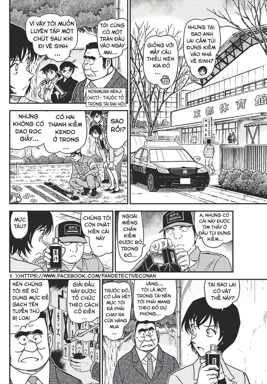 Thám Tử Lừng Danh Conan Chapter 992 - Trang 7