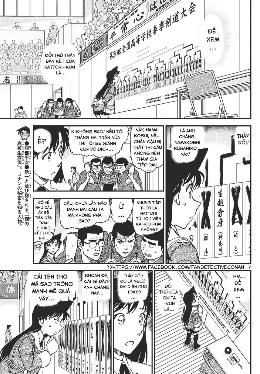 Thám Tử Lừng Danh Conan Chapter 992 - Trang 8