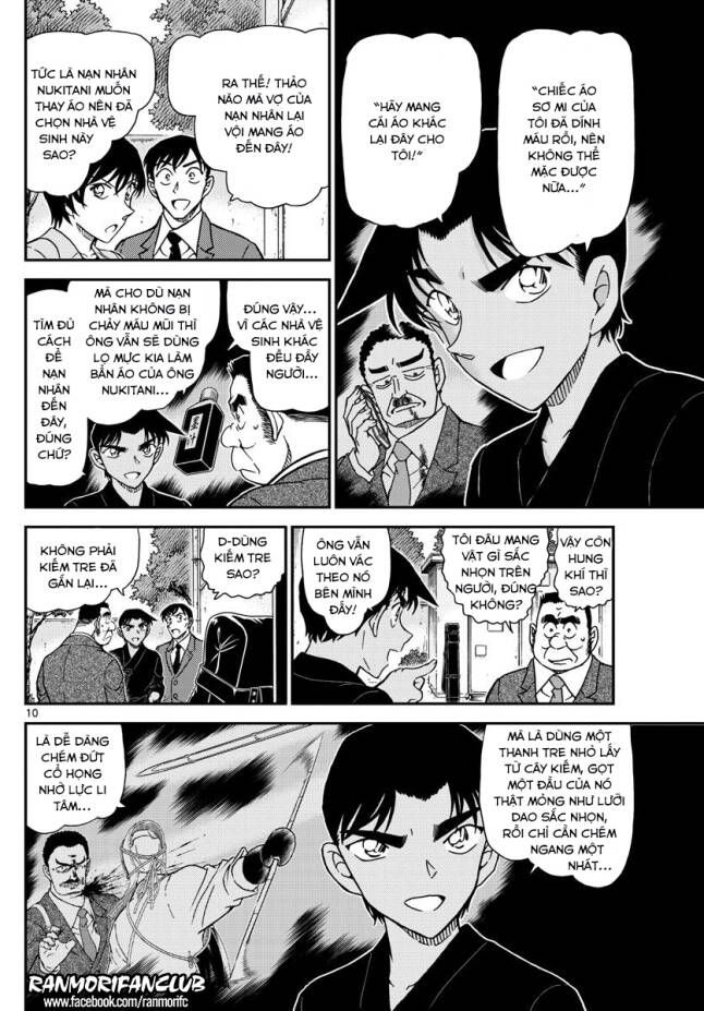 Thám Tử Lừng Danh Conan Chapter 993 - Trang 11