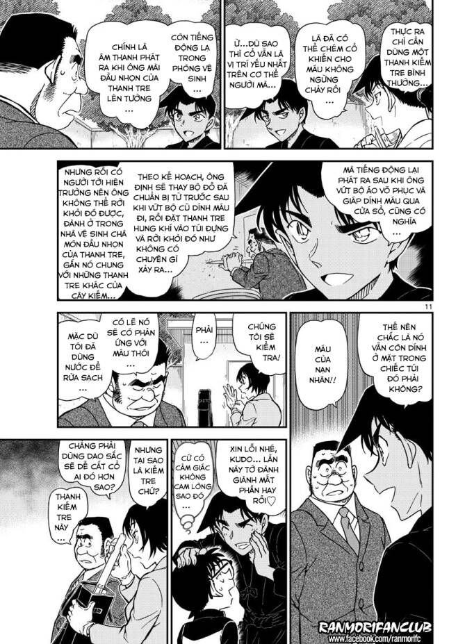 Thám Tử Lừng Danh Conan Chapter 993 - Trang 12