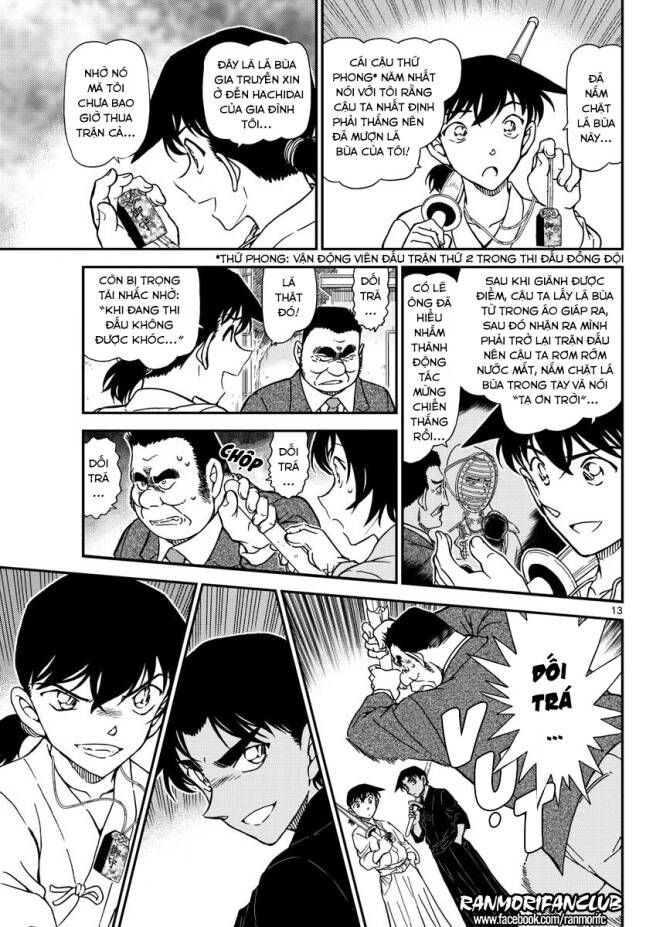 Thám Tử Lừng Danh Conan Chapter 993 - Trang 14