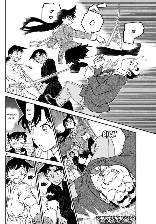 Thám Tử Lừng Danh Conan Chapter 993 - Trang 15