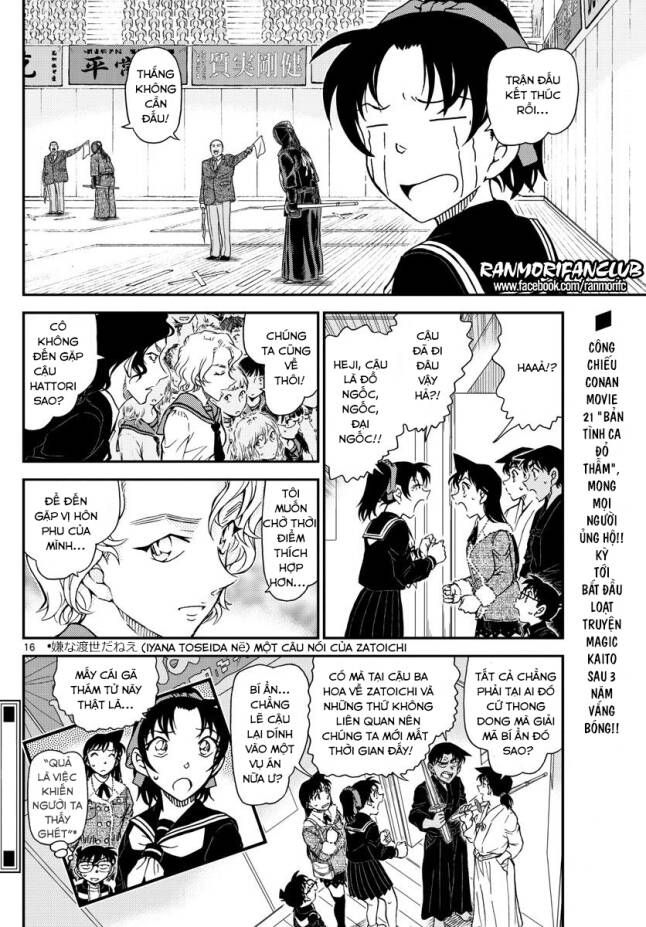 Thám Tử Lừng Danh Conan Chapter 993 - Trang 17