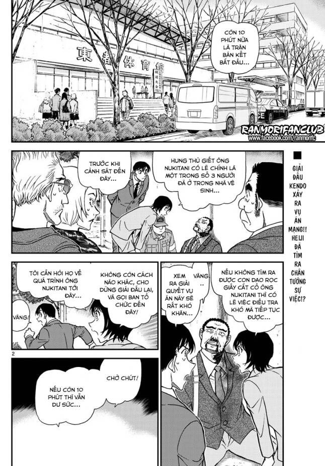 Thám Tử Lừng Danh Conan Chapter 993 - Trang 3