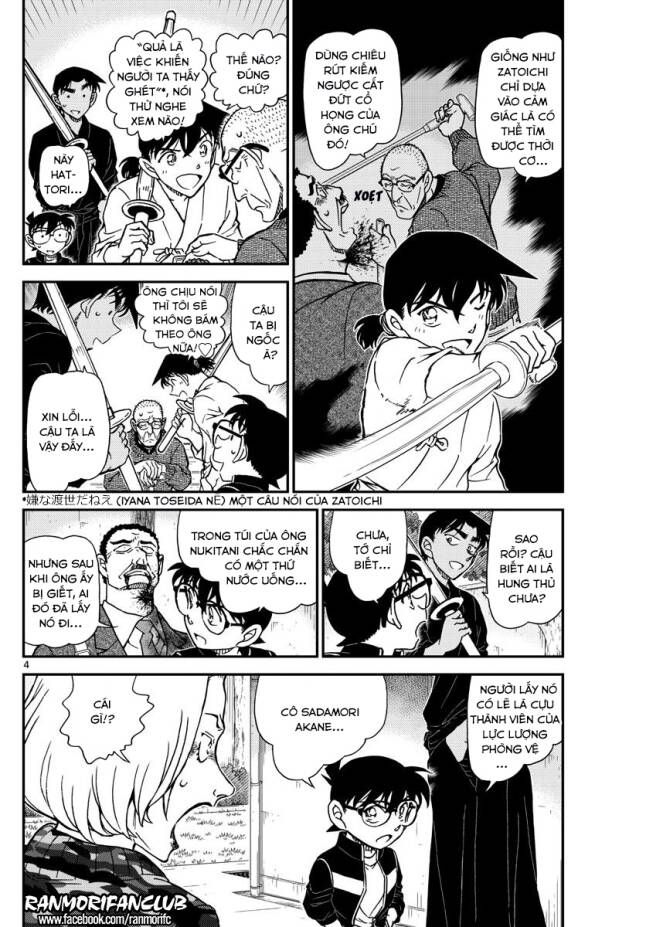 Thám Tử Lừng Danh Conan Chapter 993 - Trang 5