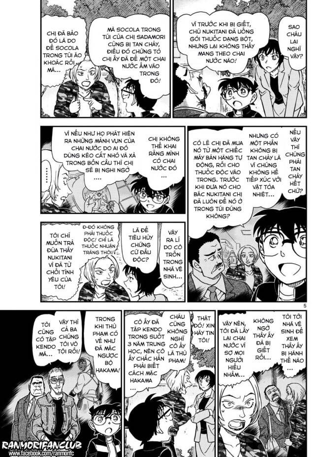 Thám Tử Lừng Danh Conan Chapter 993 - Trang 6