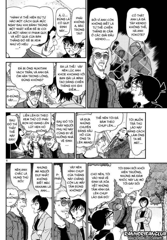 Thám Tử Lừng Danh Conan Chapter 993 - Trang 7