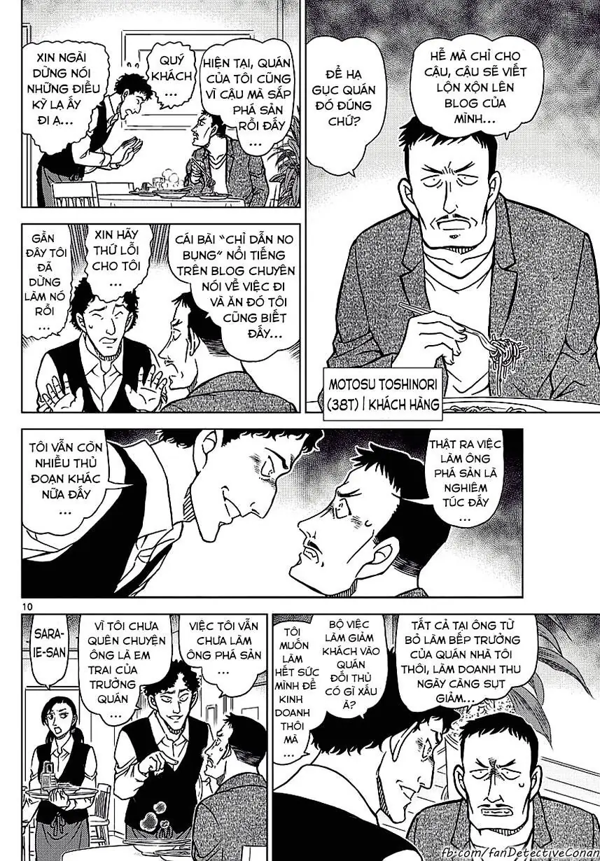 Thám Tử Lừng Danh Conan Chapter 994 - Trang 11