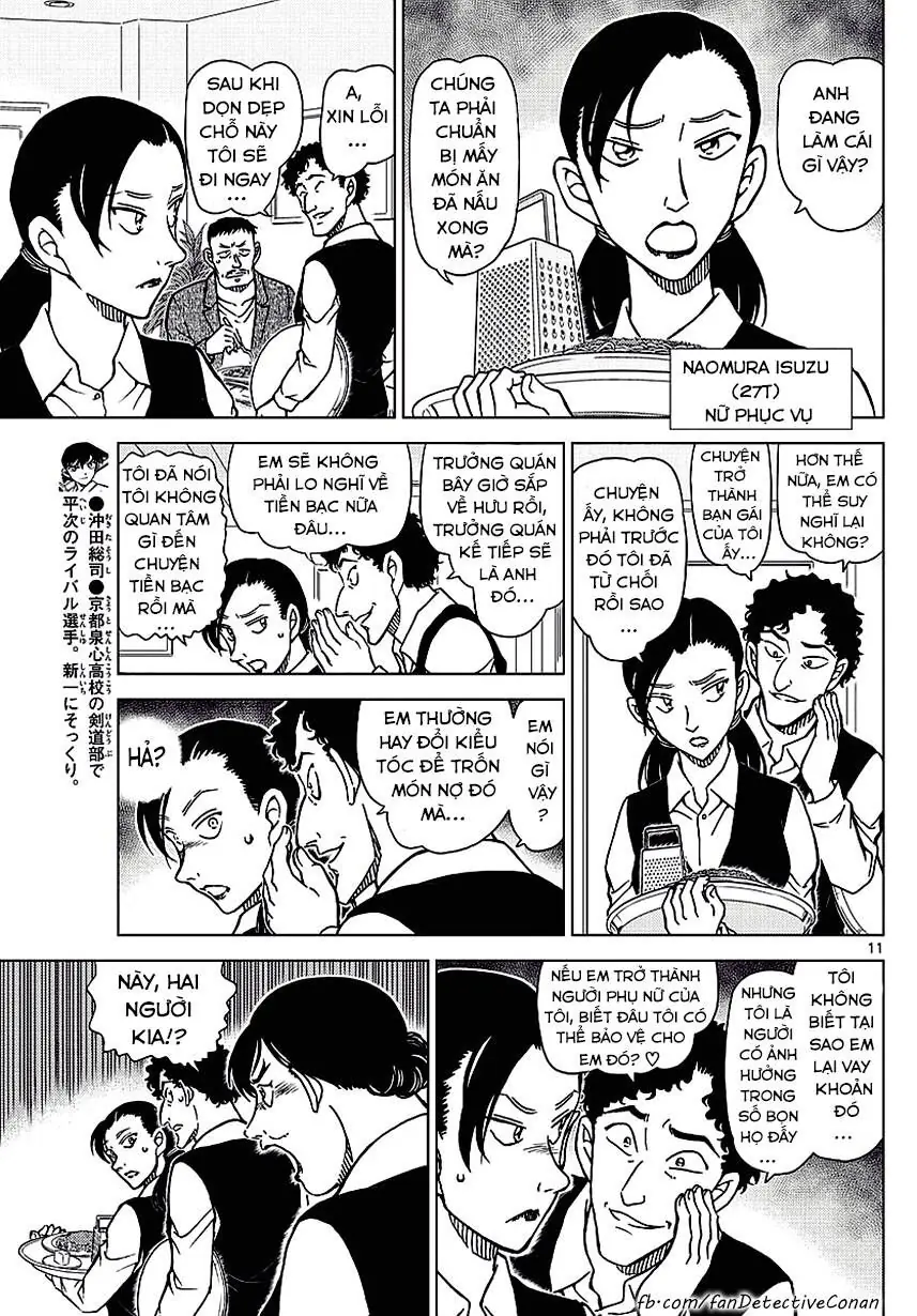 Thám Tử Lừng Danh Conan Chapter 994 - Trang 12