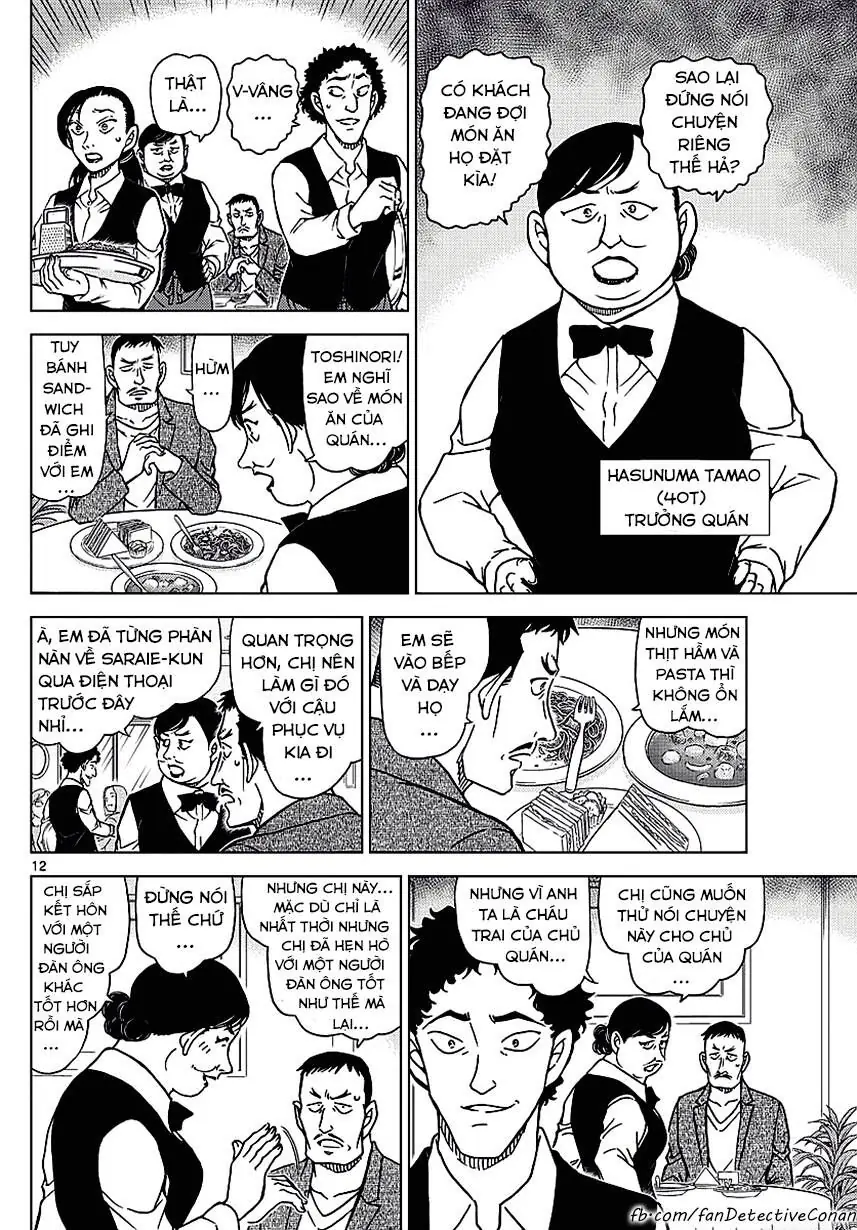 Thám Tử Lừng Danh Conan Chapter 994 - Trang 13