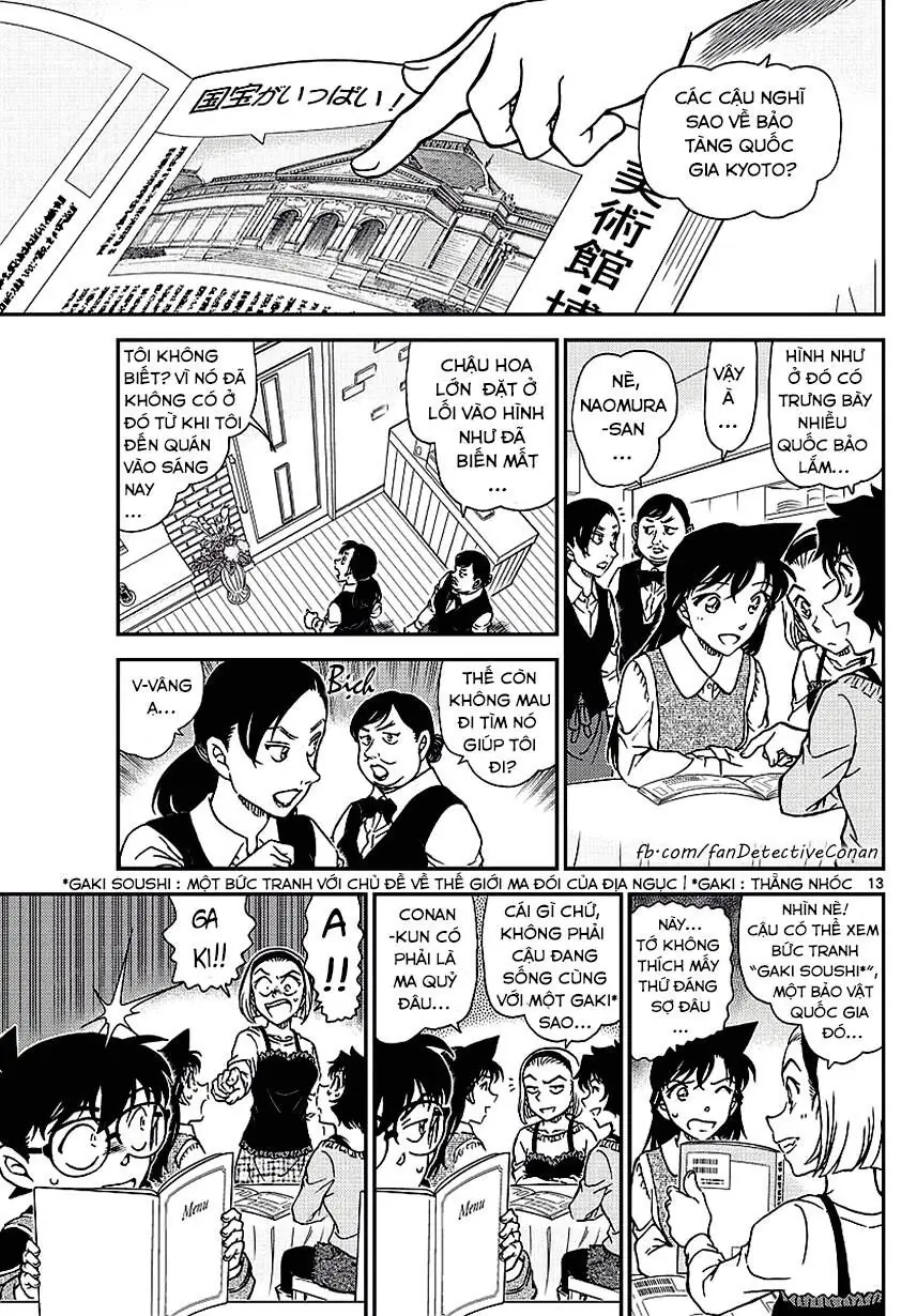 Thám Tử Lừng Danh Conan Chapter 994 - Trang 14