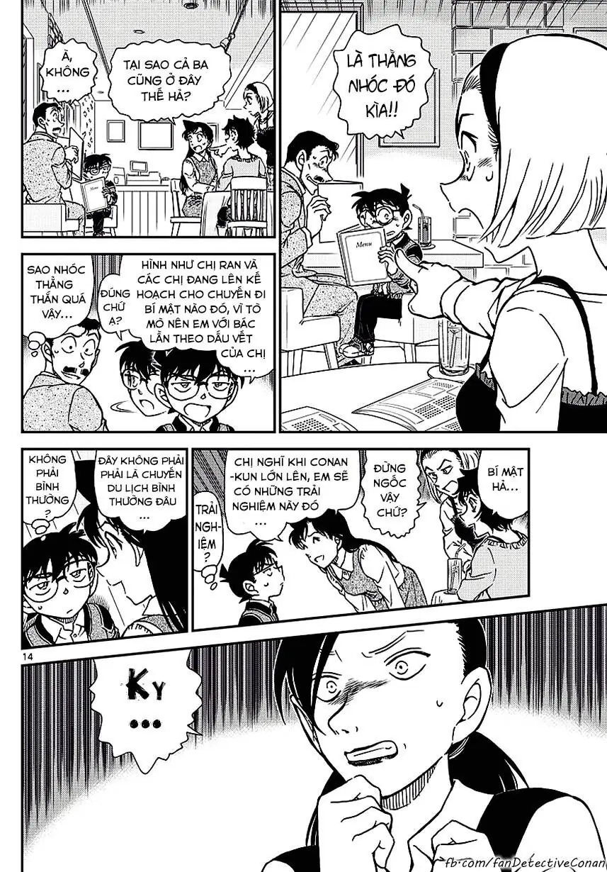 Thám Tử Lừng Danh Conan Chapter 994 - Trang 15