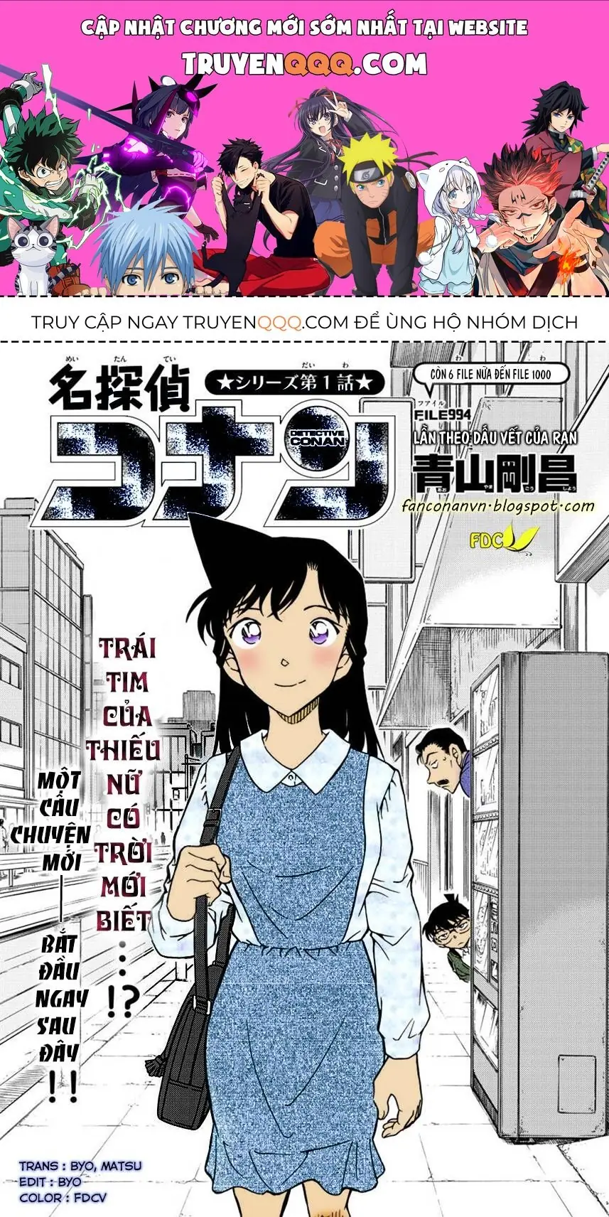 Thám Tử Lừng Danh Conan Chapter 994 - Trang 2