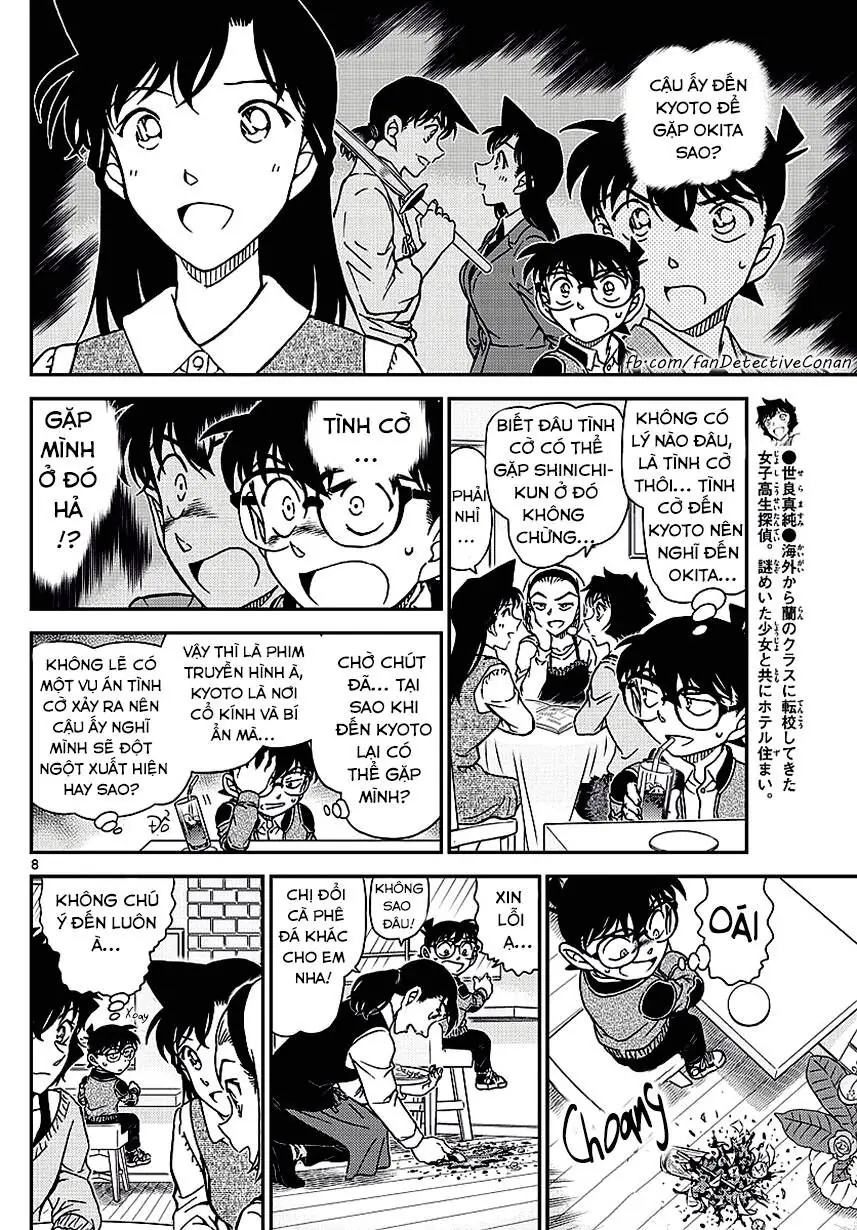 Thám Tử Lừng Danh Conan Chapter 994 - Trang 9