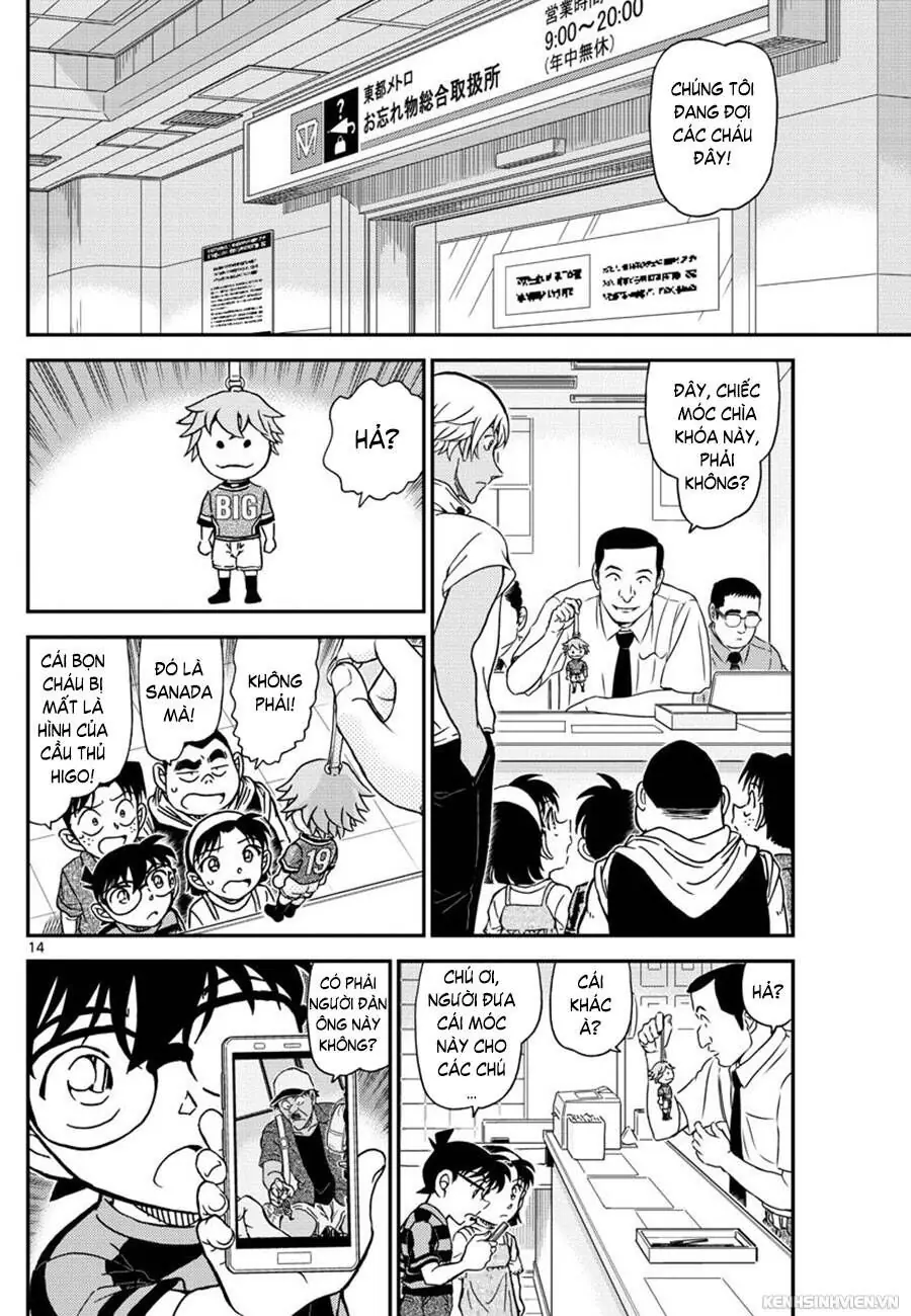 Thám Tử Lừng Danh Conan Chapter 997 - Trang 15