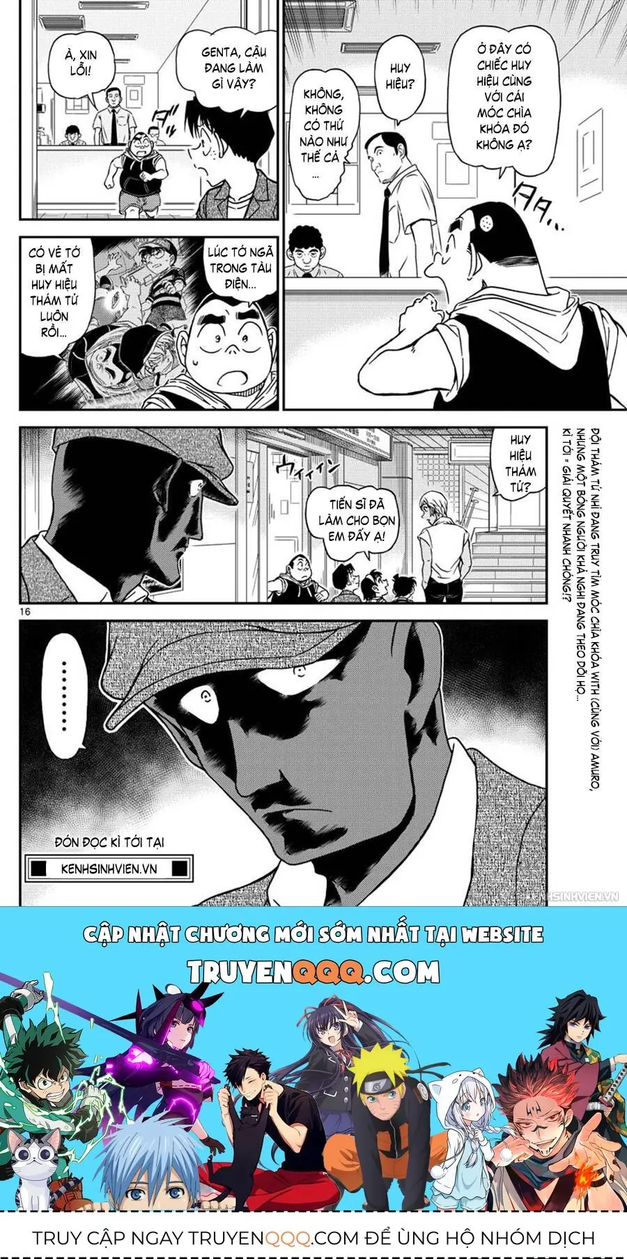 Thám Tử Lừng Danh Conan Chapter 997 - Trang 17