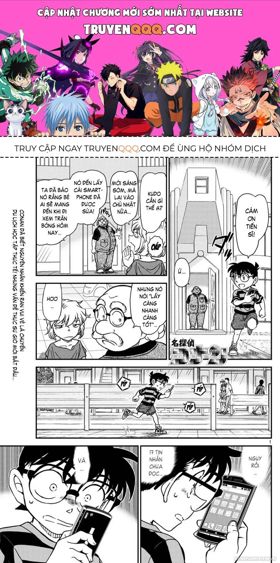 Thám Tử Lừng Danh Conan Chapter 997 - Trang 2