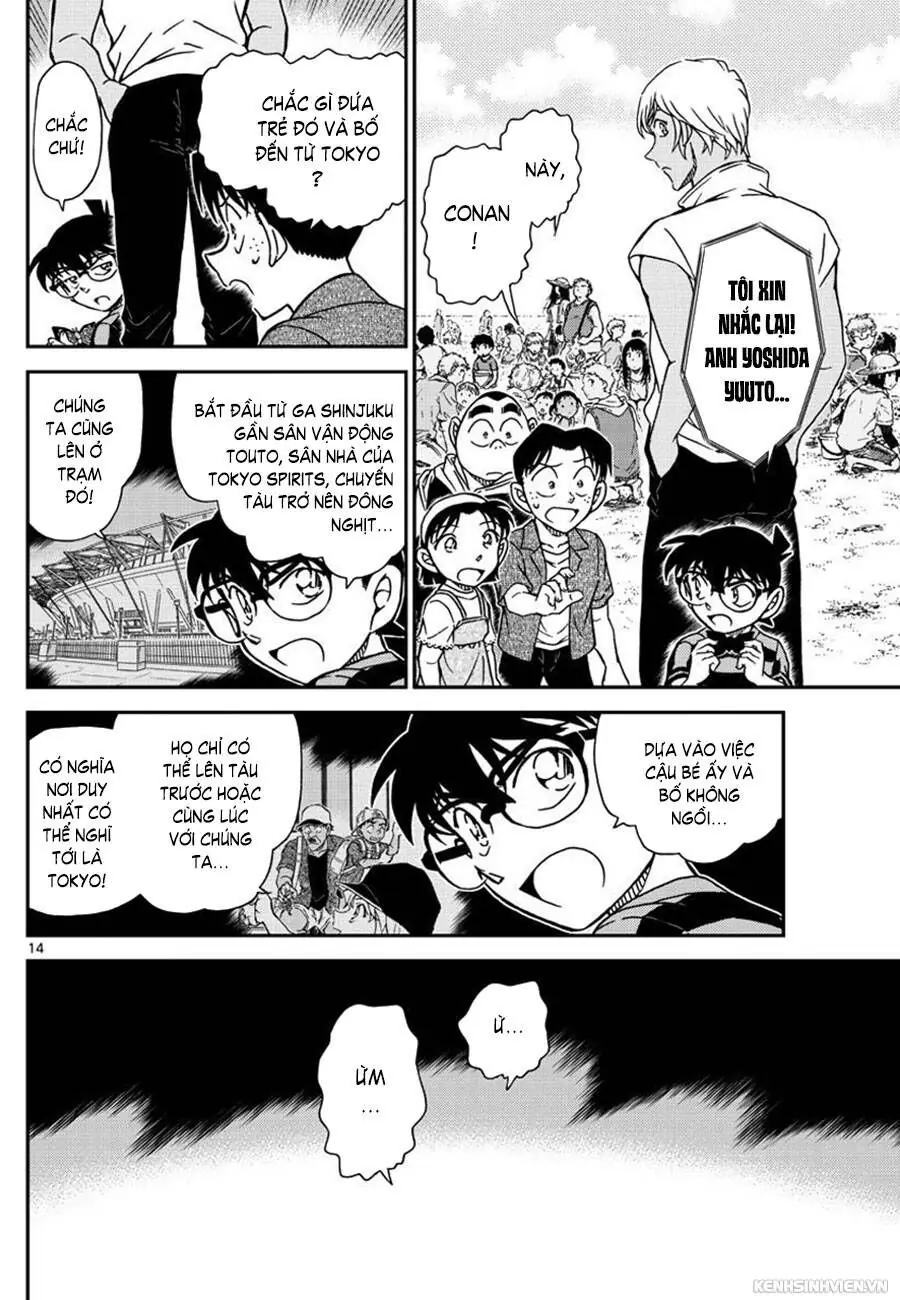 Thám Tử Lừng Danh Conan Chapter 998 - Trang 15