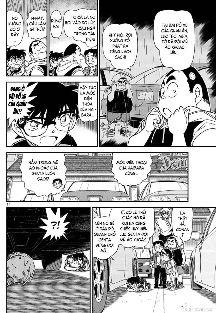 Thám Tử Lừng Danh Conan Chapter 999 - Trang 15