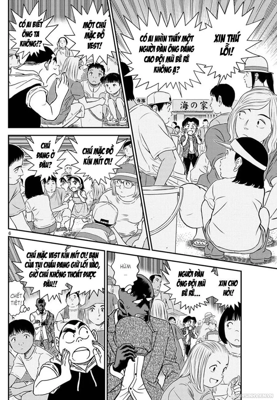 Thám Tử Lừng Danh Conan Chapter 999 - Trang 7