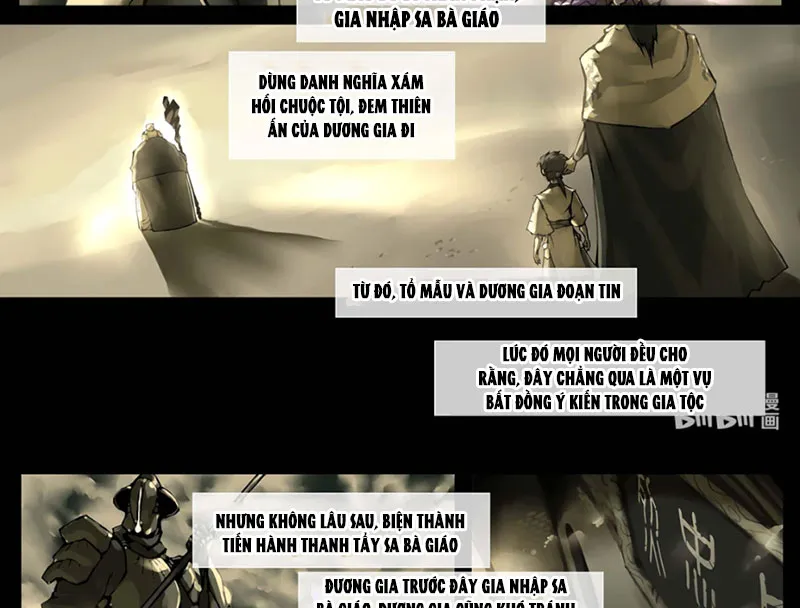 Thâm Uyên Chi Hạ Chapter 1 - Trang 31