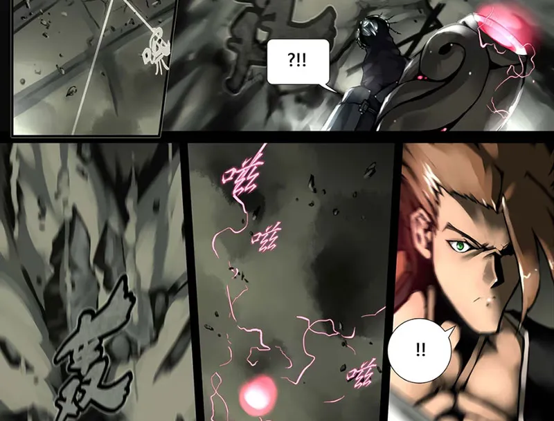 Thâm Uyên Chi Hạ Chapter 2 - Trang 12