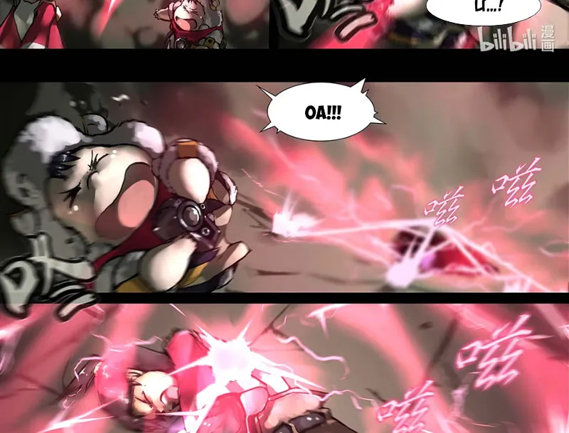 Thâm Uyên Chi Hạ Chapter 2 - Trang 26