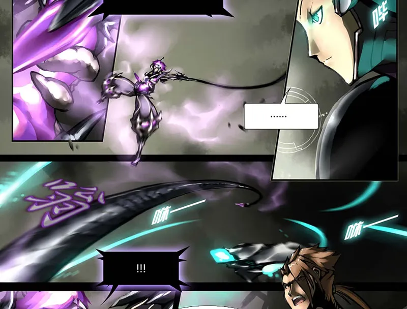 Thâm Uyên Chi Hạ Chapter 3 - Trang 8