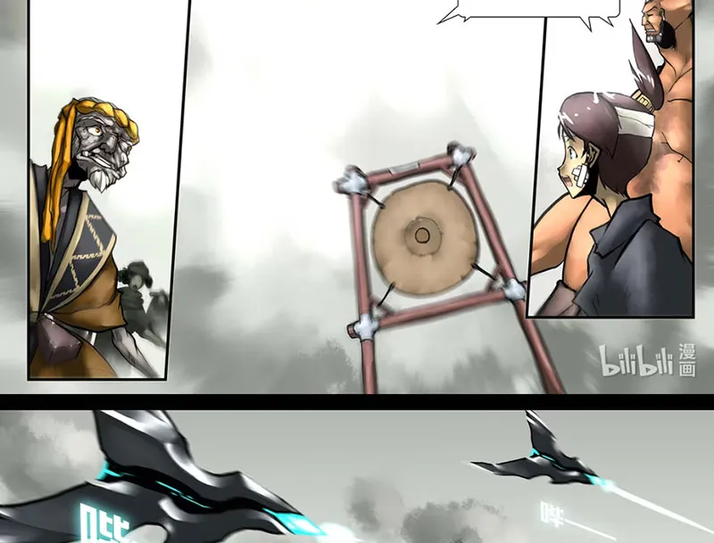 Thâm Uyên Chi Hạ Chapter 5 - Trang 31