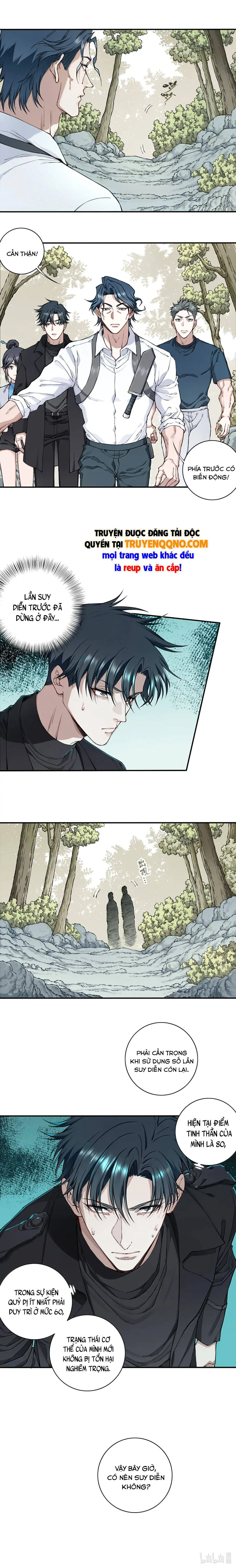 Thần Bí Giáng Lâm: Ta Có Thể Thống Trị Quỷ Dị Chapter 22 - Trang 11