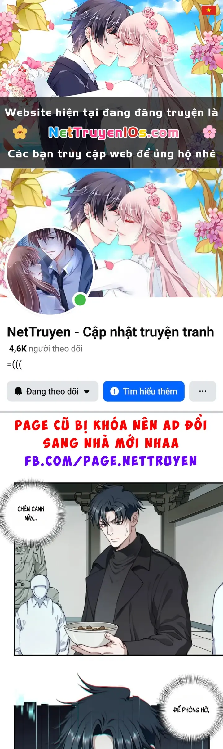 Thần Bí Giáng Lâm: Ta Có Thể Thống Trị Quỷ Dị Chapter 26 - Trang 2