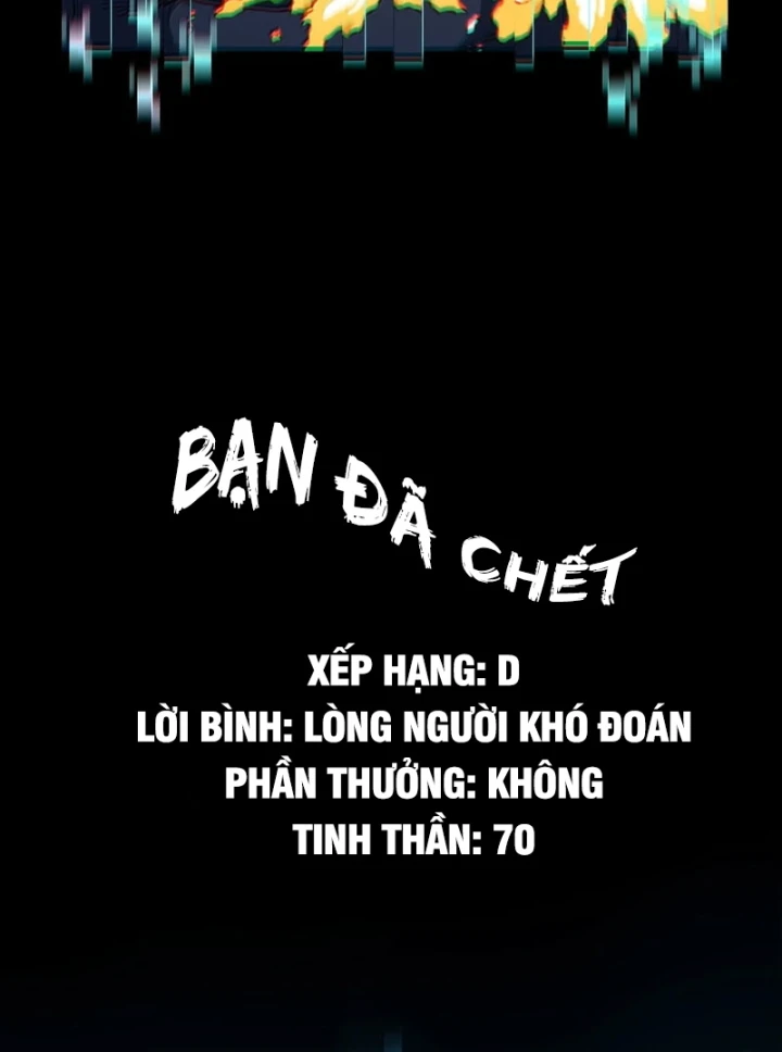 Thần Bí Giáng Lâm: Ta Có Thể Thống Trị Quỷ Dị Chapter 26 - Trang 49