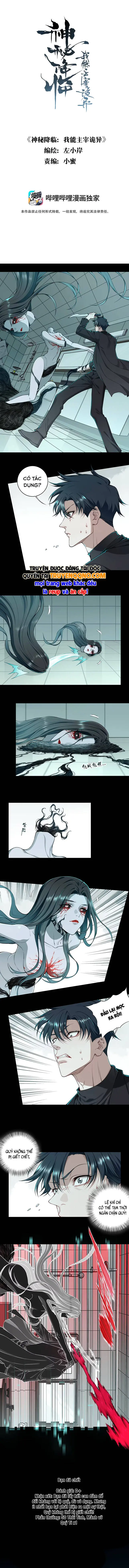 Thần Bí Giáng Lâm: Ta Có Thể Thống Trị Quỷ Dị Chapter 5 - Trang 3