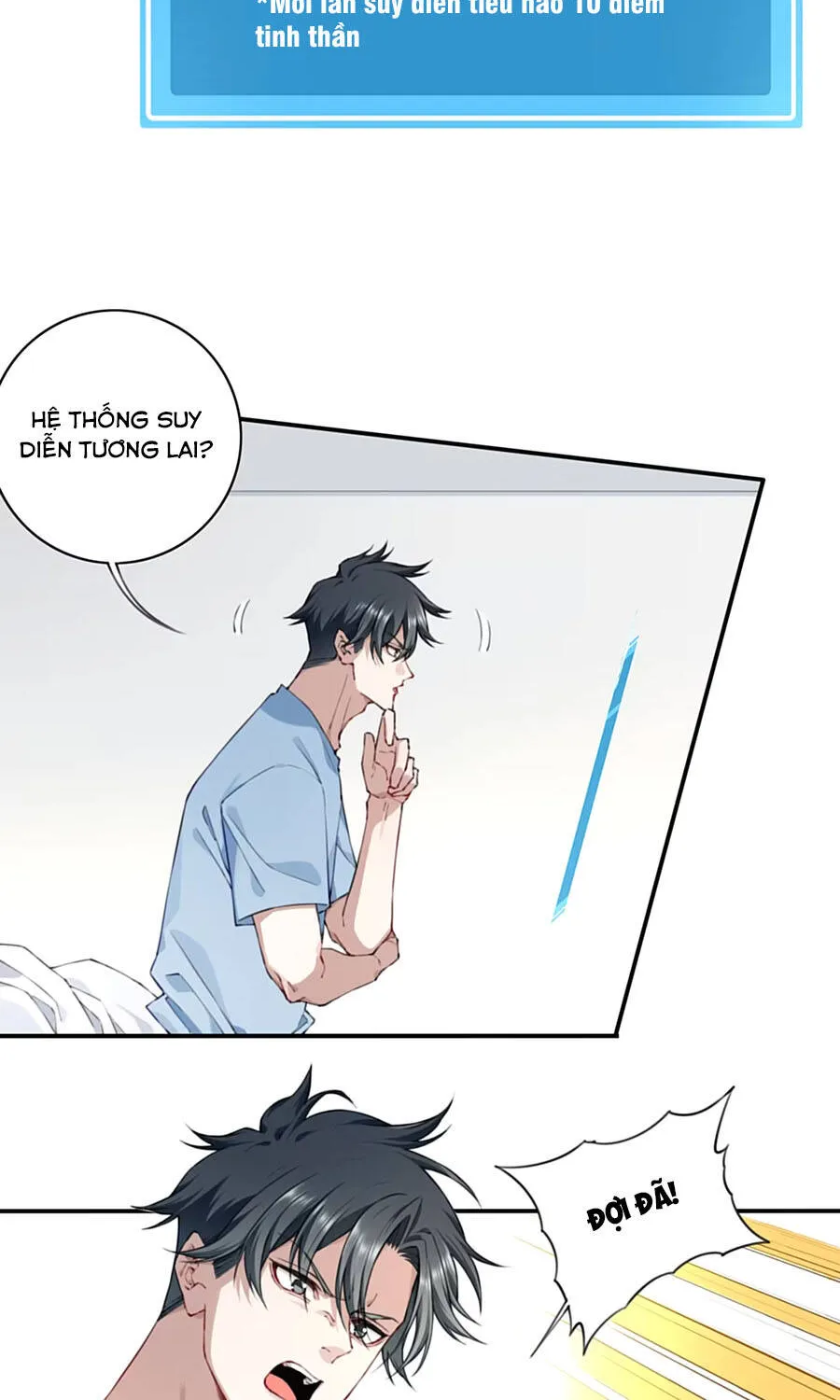 Thần Bí Giáng Lâm: Ta Là Chúa Tể Quỷ Dị Chapter 1 - Trang 12