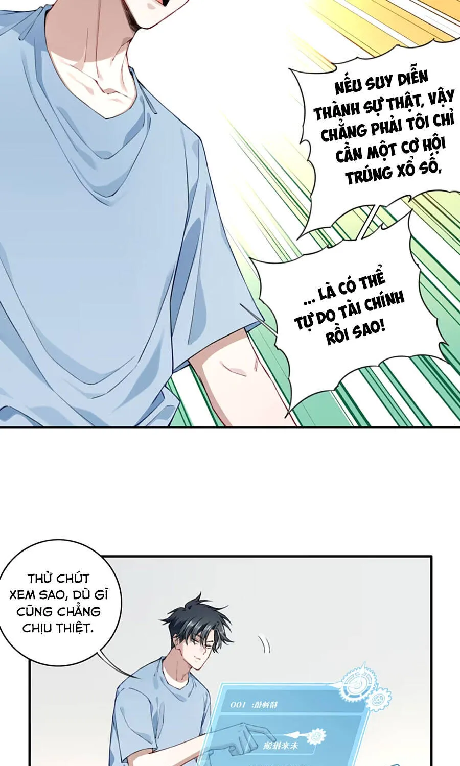Thần Bí Giáng Lâm: Ta Là Chúa Tể Quỷ Dị Chapter 1 - Trang 13