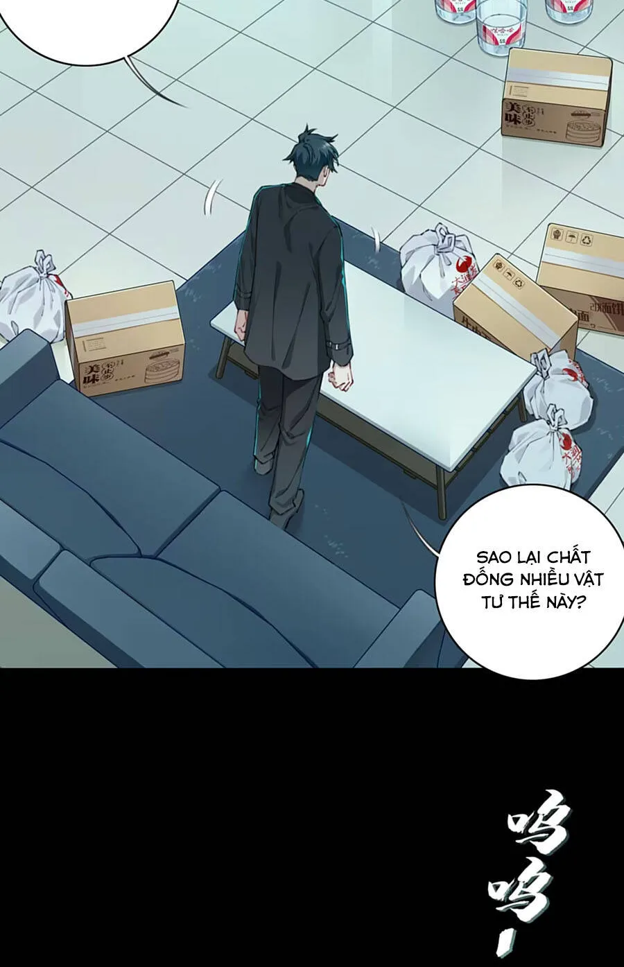 Thần Bí Giáng Lâm: Ta Là Chúa Tể Quỷ Dị Chapter 1 - Trang 18