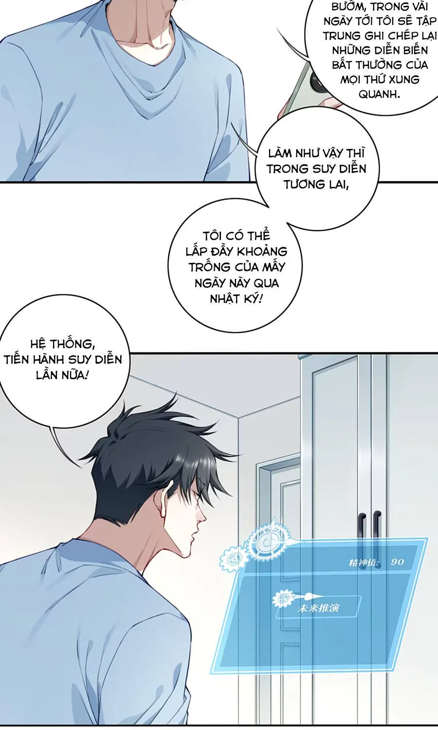 Thần Bí Giáng Lâm: Ta Là Chúa Tể Quỷ Dị Chapter 1 - Trang 39