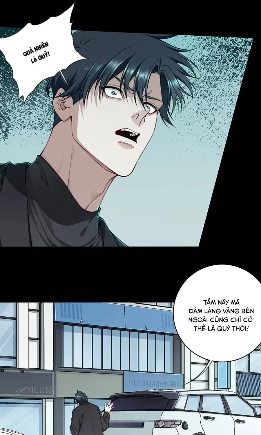 Thần Bí Giáng Lâm: Ta Là Chúa Tể Quỷ Dị Chapter 10 - Trang 35
