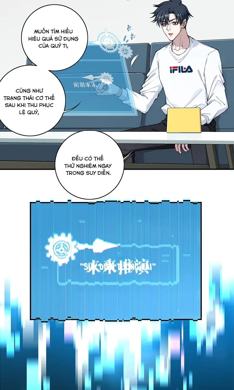 Thần Bí Giáng Lâm: Ta Là Chúa Tể Quỷ Dị Chapter 11 - Trang 15