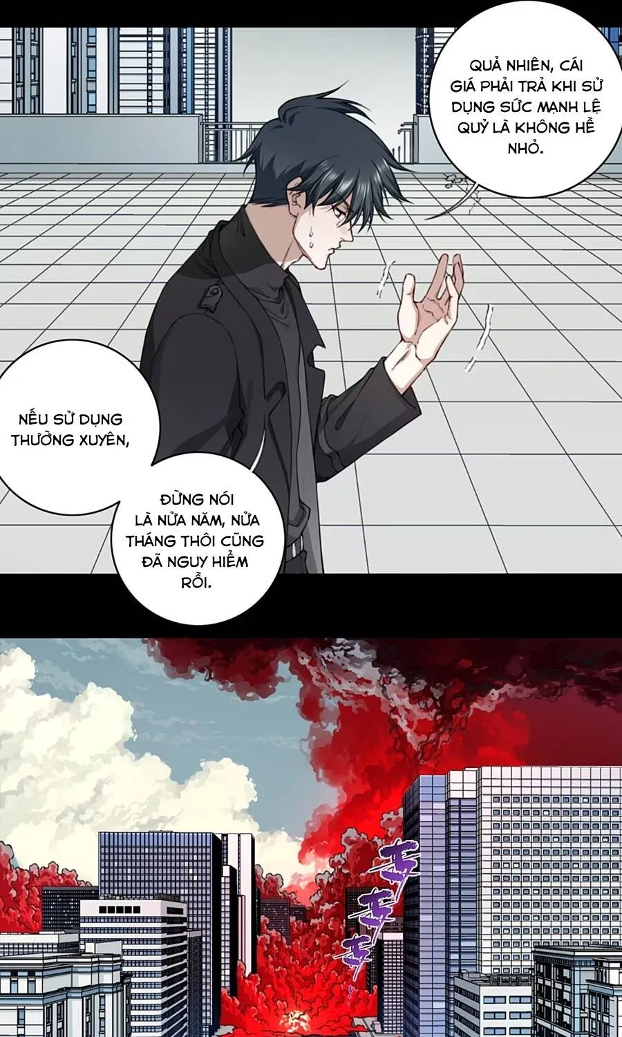 Thần Bí Giáng Lâm: Ta Là Chúa Tể Quỷ Dị Chapter 11 - Trang 34