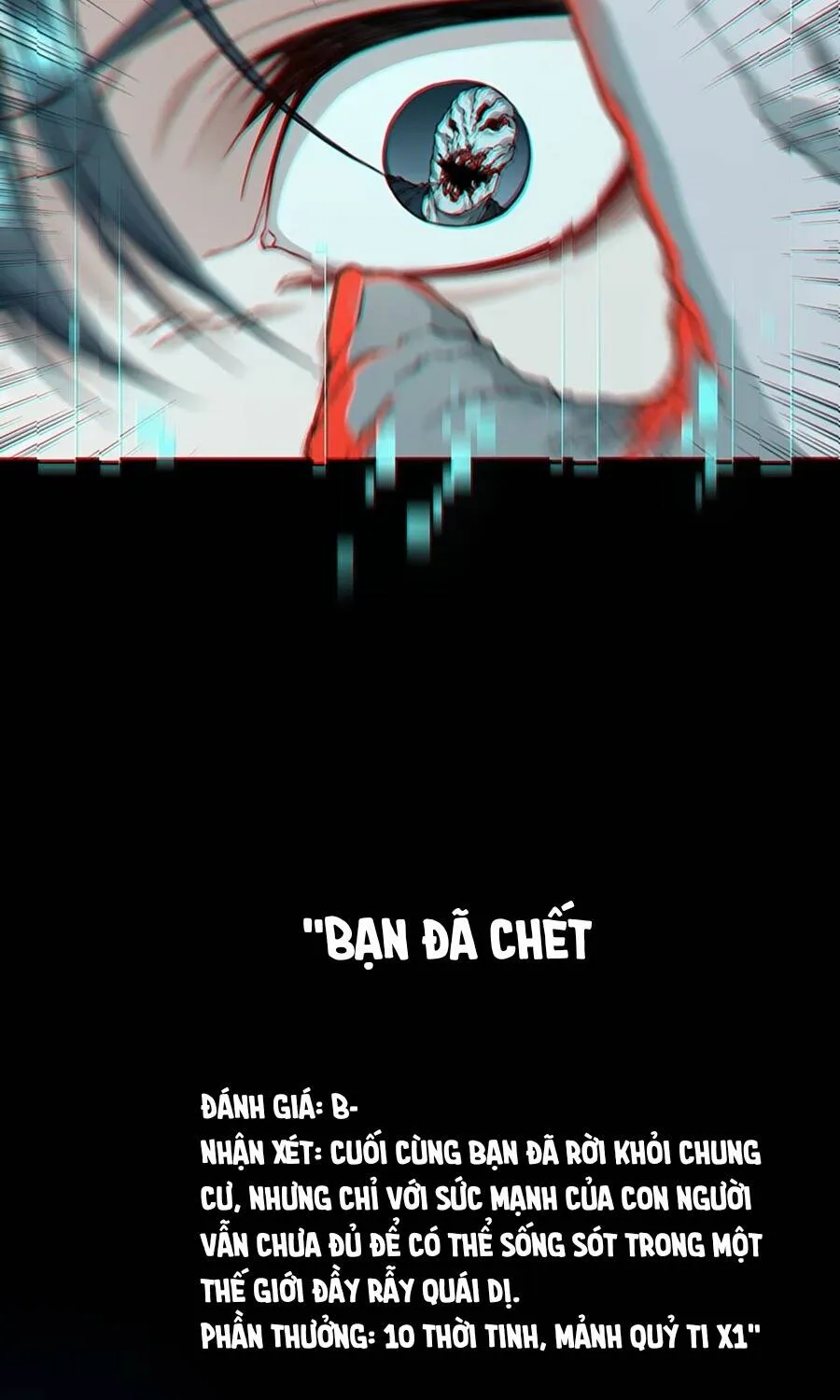 Thần Bí Giáng Lâm: Ta Là Chúa Tể Quỷ Dị Chapter 11 - Trang 9