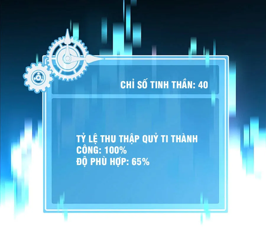 Thần Bí Giáng Lâm: Ta Là Chúa Tể Quỷ Dị Chapter 12 - Trang 34