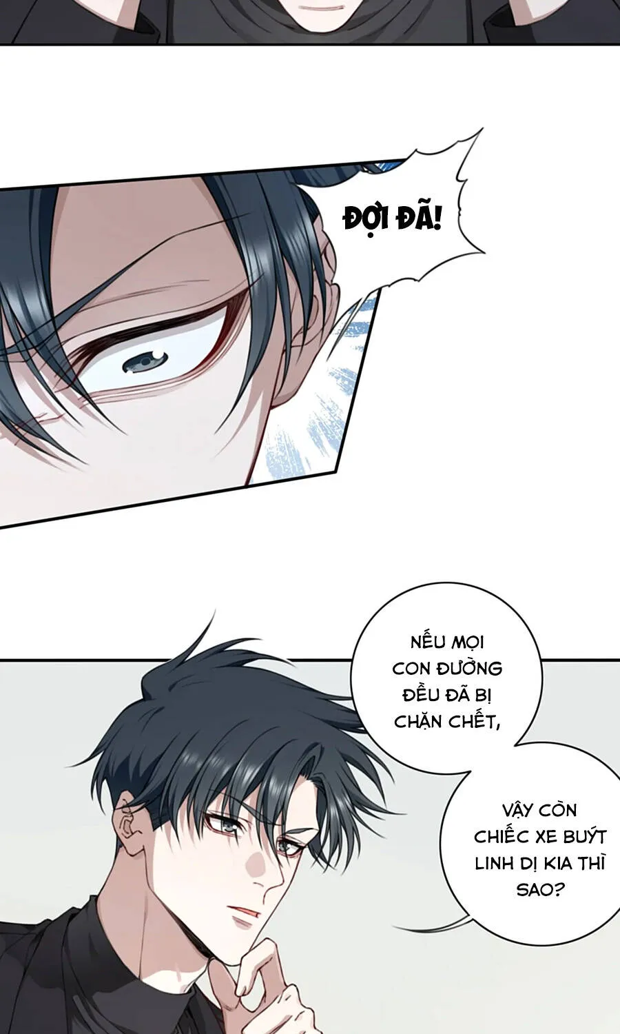Thần Bí Giáng Lâm: Ta Là Chúa Tể Quỷ Dị Chapter 12 - Trang 39