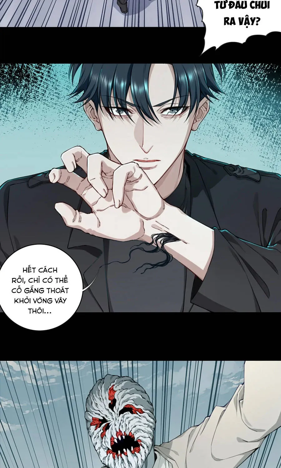 Thần Bí Giáng Lâm: Ta Là Chúa Tể Quỷ Dị Chapter 12 - Trang 7
