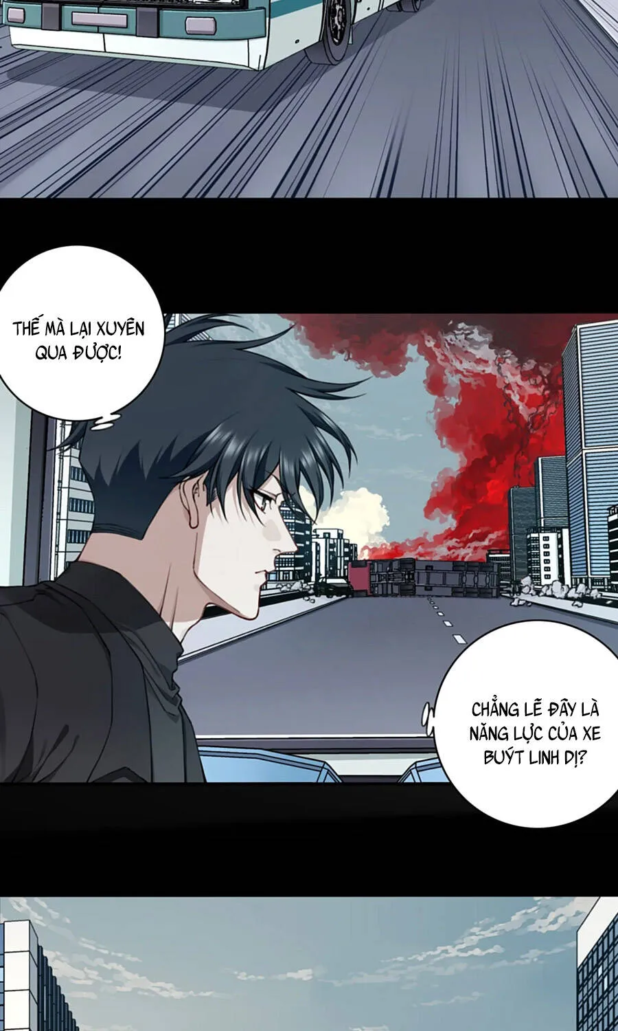 Thần Bí Giáng Lâm: Ta Là Chúa Tể Quỷ Dị Chapter 13 - Trang 19