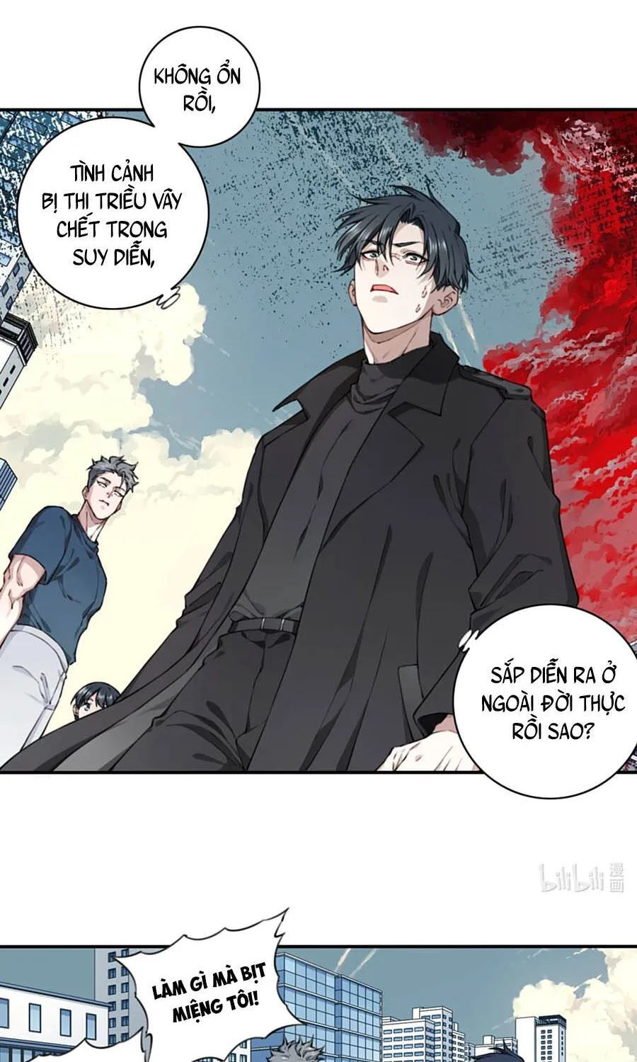 Thần Bí Giáng Lâm: Ta Là Chúa Tể Quỷ Dị Chapter 16 - Trang 12